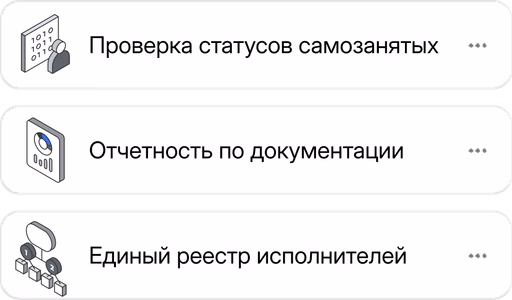 statuses