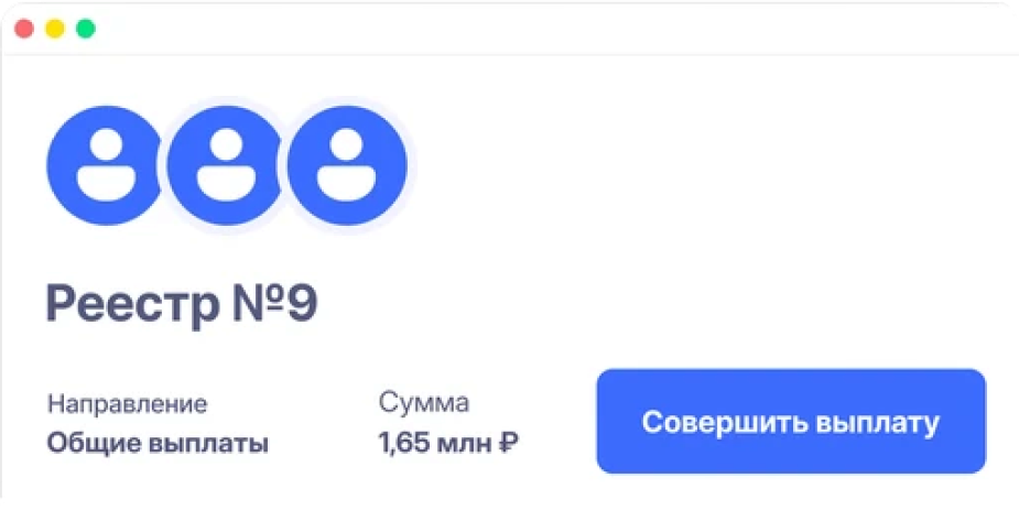 whatIs